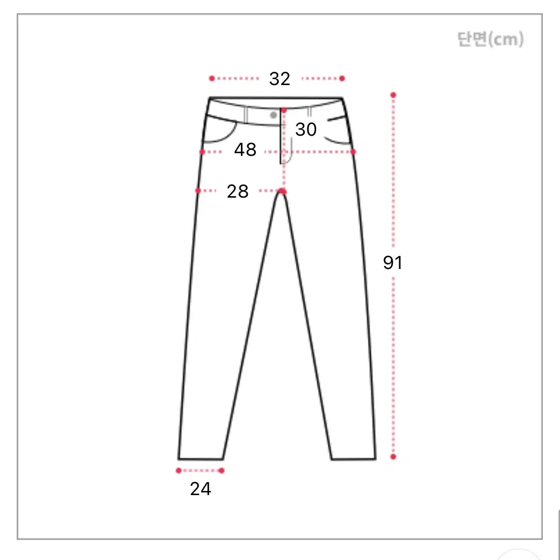 흑청 그레이 와이드팬츠 일자 데님 바지