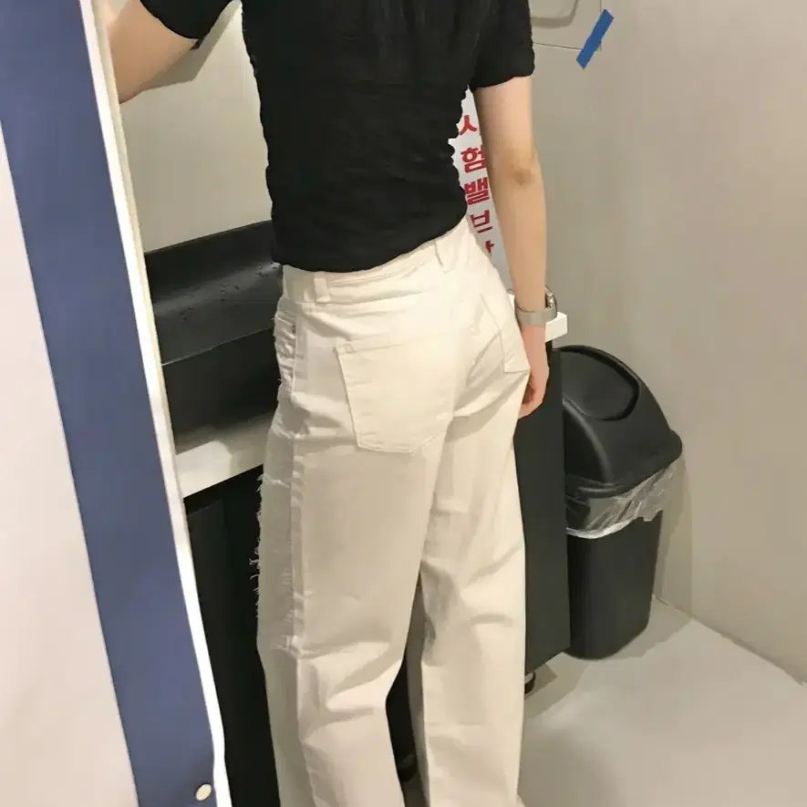 Thread white pants