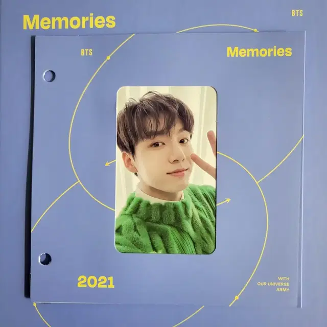 방탄 2021  메모리즈 블레 정국 풀셋 양도