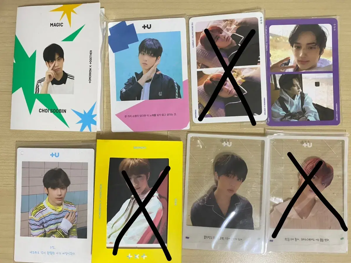 txt. photocard wts 943 Oh my god, T.Y. Photocard