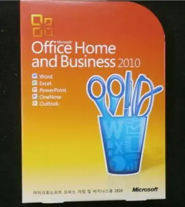 ms 오피스 2010 홈앤비즈니스  microsoft office