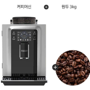 렌탈{월27400원}[동구전자]XO-7 전자동 원두커피머신+원두3kg