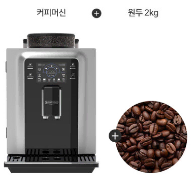 렌탈{월27400원}[동구전자]XO-7 전자동 원두커피머신+원두2kg