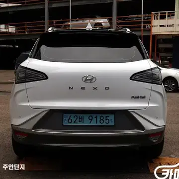 수소차 ] 현대 넥쏘 22년 6000Km | 브랜드 중고거래 플랫폼, 번개장터