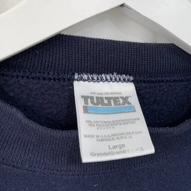 TULTEX 90's 50/50 Sweatshirt ( 미국제 )