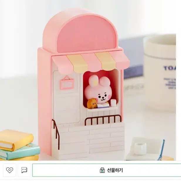 라인프렌즈 BT21 cooky 탁상 시계 쿠키 방탄소년단 방탄 정국