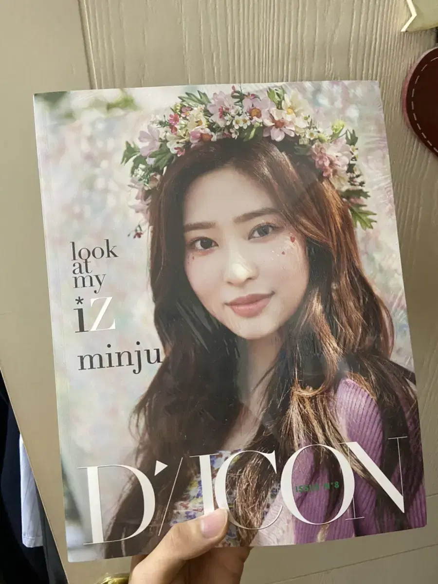 Unsealed iz*one minjoo deikon