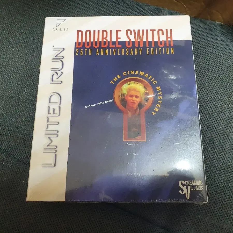 더블 스위치 Double switch 25주년 기념판