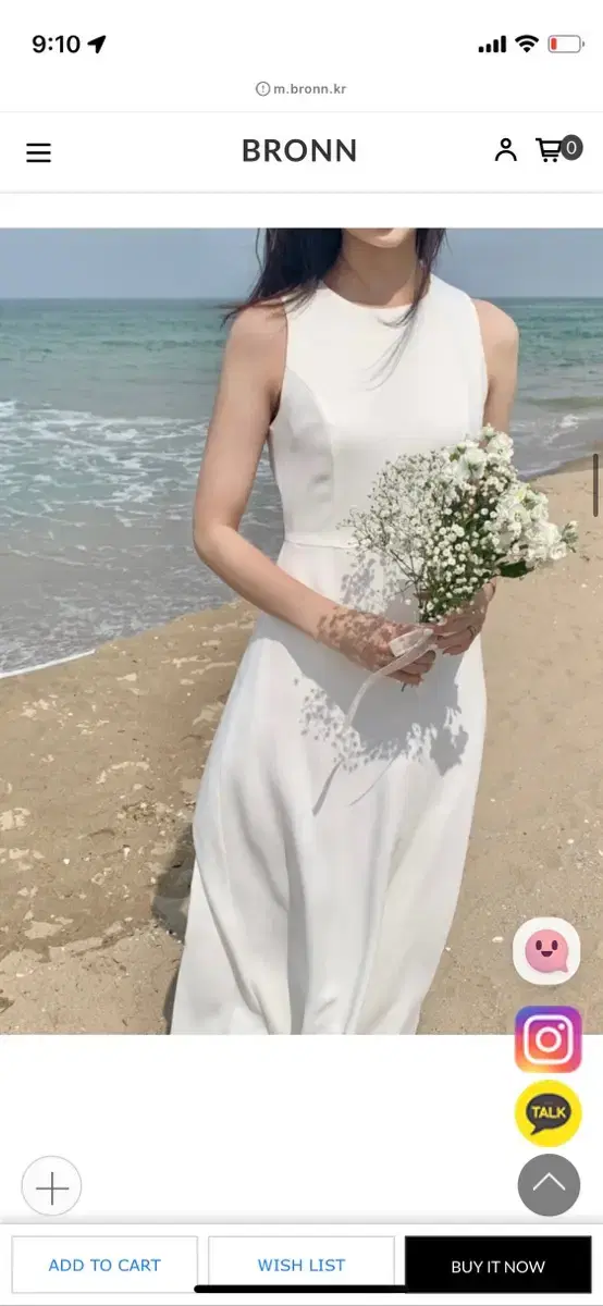 Bron-Noma Self-Wedding Dress