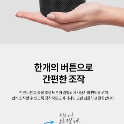 [후기인증] 초심헤드마이크 강의용 수업용 블루투스 앰프 풀세트 스피커