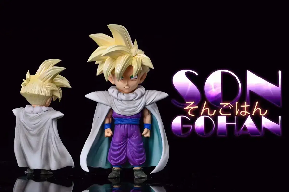 Domestic shipping) Dragon Ball Figures League of Legends Resin Statue Son Gohan Cell Whole Version