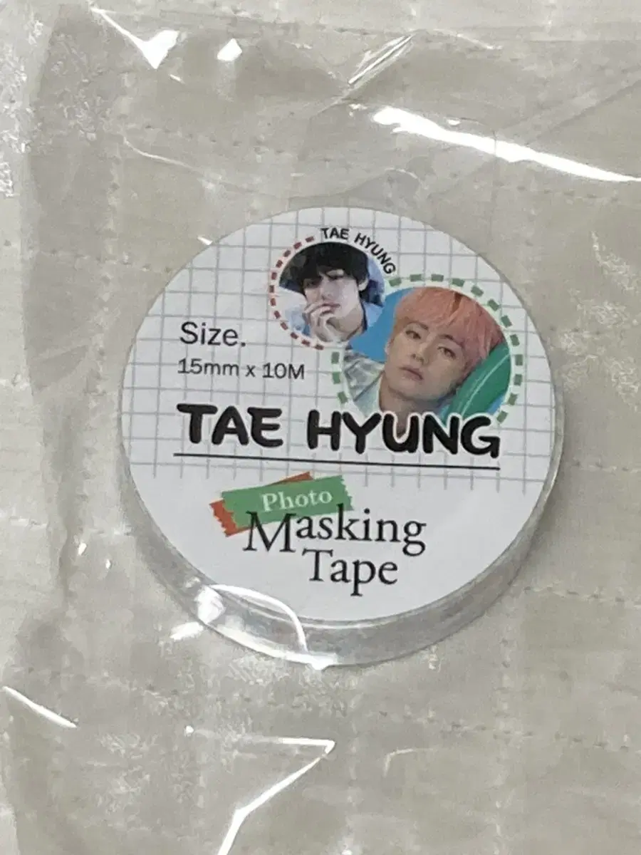 BTS v Masking Tape (New, Half-priced Delivery)