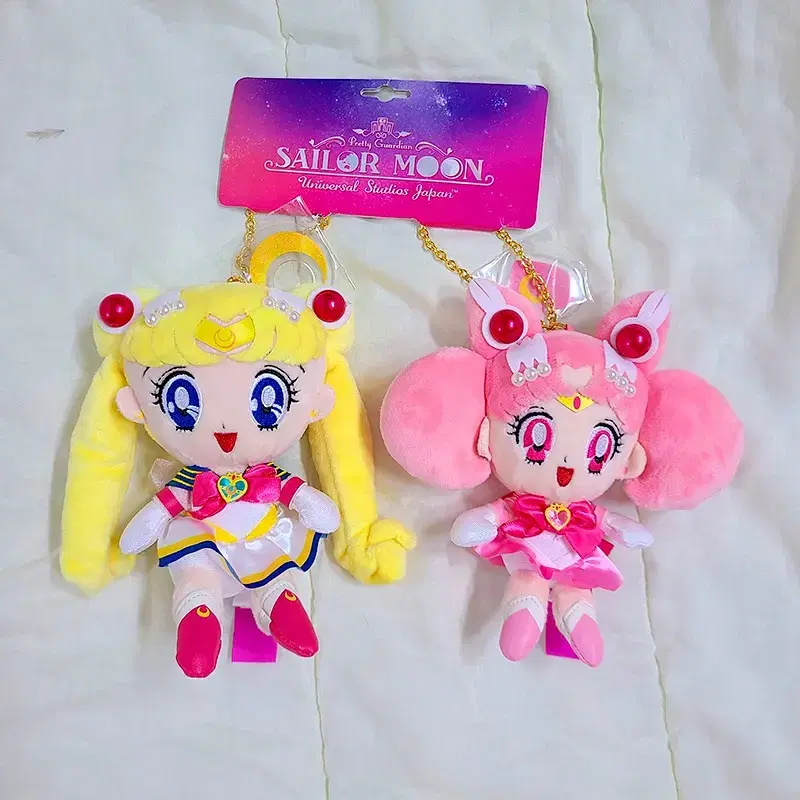 Sailor Moon USJ Limited Sailor Moon Chibiusa Nuigurumi doll Set