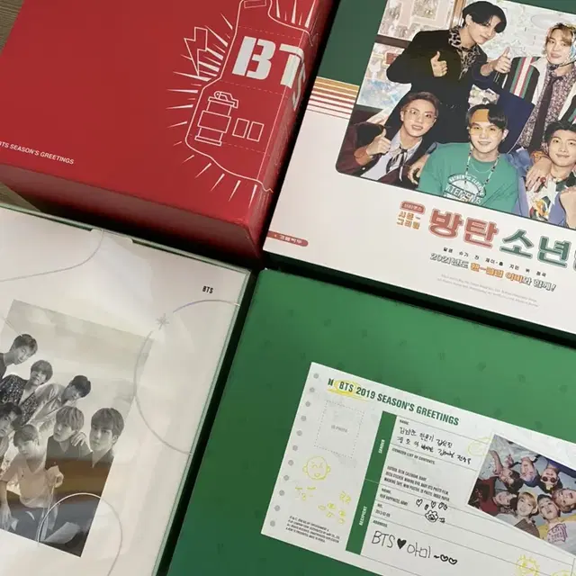 (택포) 방탄 BTS 시그 시즌그리팅 2020 2021 dvd 포카 뷔