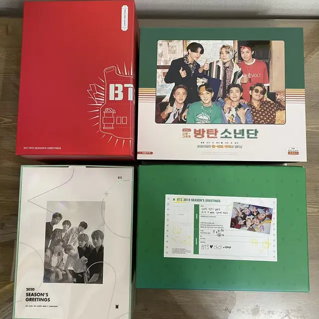 (택포) 방탄 BTS 시그 시즌그리팅 2020 2021 dvd 포카 뷔