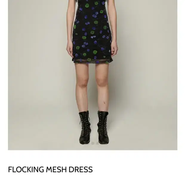 보울룬 flocking mesh dress