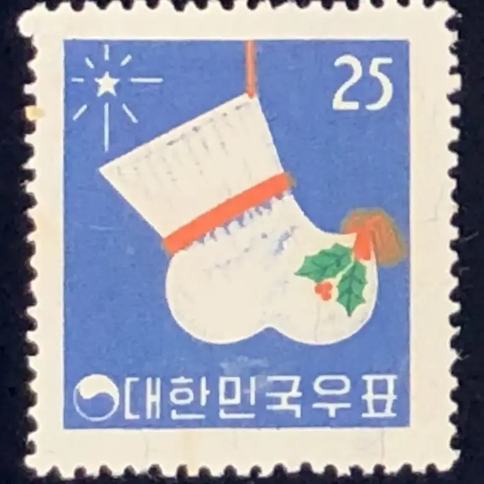 1960-12  연하우표 및 시트 각 3종씩