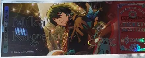 Anstar Kagehira Mika Live Tickets on sale!! Price drops