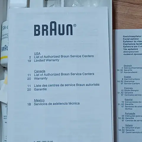 미사용)브라운(Braun)솜털제거기