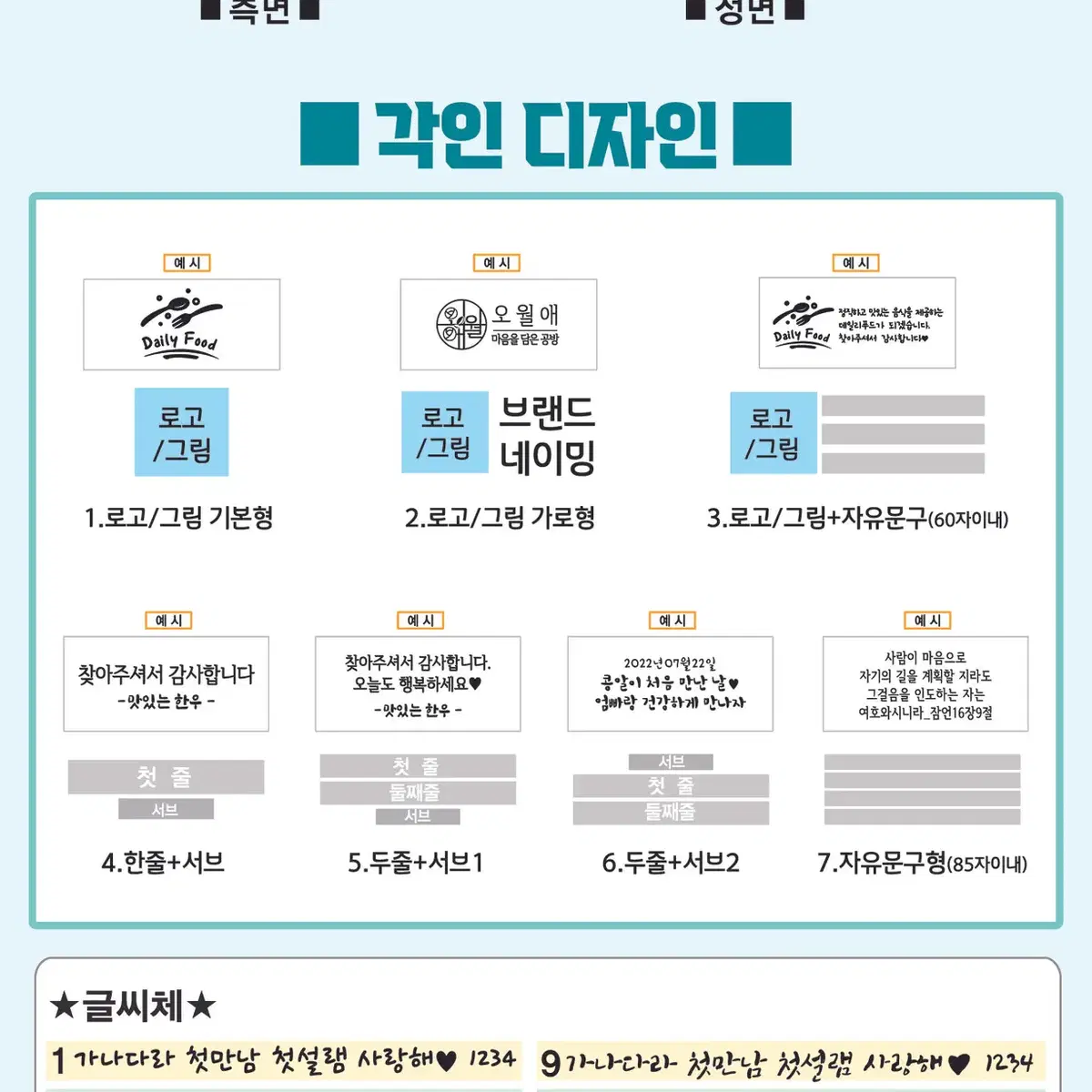 우드 명함 엽서꽂이 문구각인가능 사진거치대 인테리어소품 개업선물추천