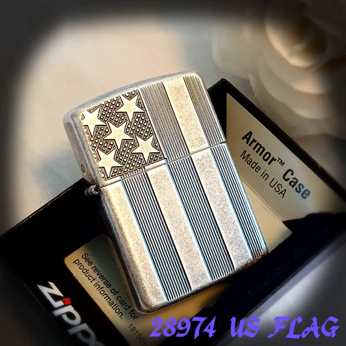 28974 US FLAG 정품 미개봉 새 지포라이터