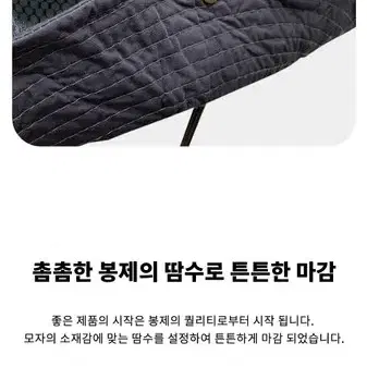 M~XL(58/61/64cm) 매쉬 빅사이즈 사파리 벙거지 대두 모자