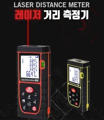 고급형 레이저 거리측정기 레이저줄자 40m 판매합니다.