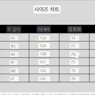 (무배) 진짜 유니크 리본 후드집업 교복템