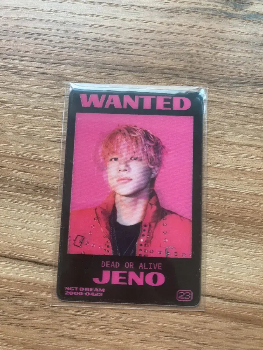 Glitchmote lenticular jeno