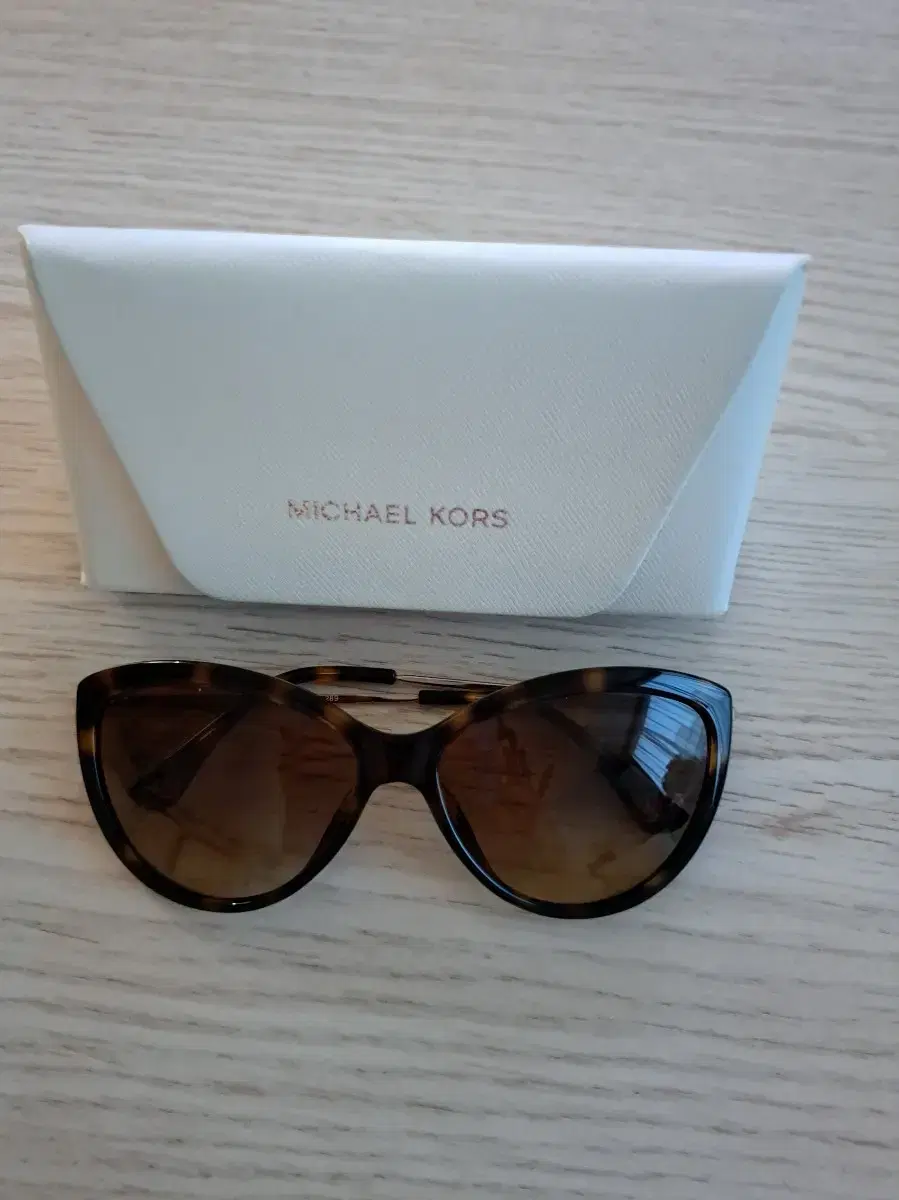 New Product Michael Kors Sunglasses