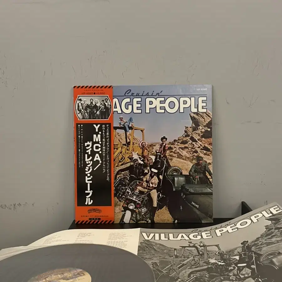 LP, Village People(Y.M.C.A 수록)