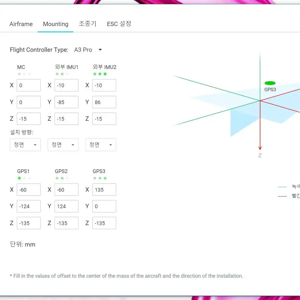 DJI A3 PRO FC