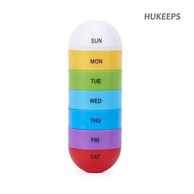 (새상품) 큐리필 레인보우 휴대용 요일 약통 알약통 알약케이스 약보관함