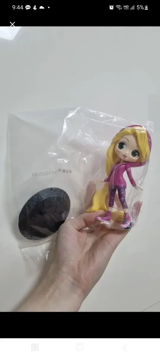 Giveaway) sealed Brand New Rapunzel Q-Posket Figures Disney Princesses