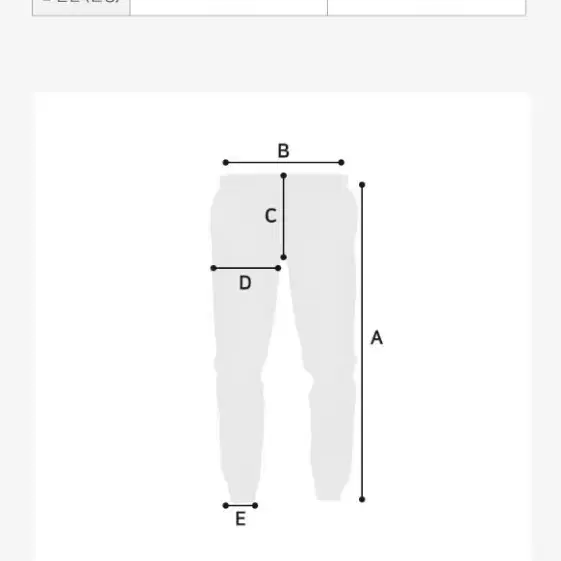 무료배송 아이스 쿨링 세미 조거 팬츠 냉장고 바지 밴딩 트레이닝 하의