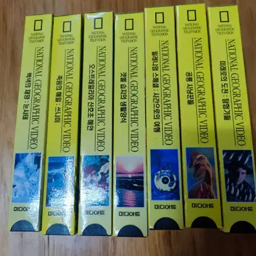ナイルワニの最後の祝宴VHS NATIONAL GEOGRAPHIC VIDEO ナイルワニの最後の祝宴VHS NATIONAL GEOGRAPHIC VIDEO National