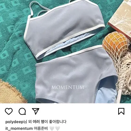 볼드 수영복 비키니 모멘텀 수영복 비키니 구해요 ㅠㅠ