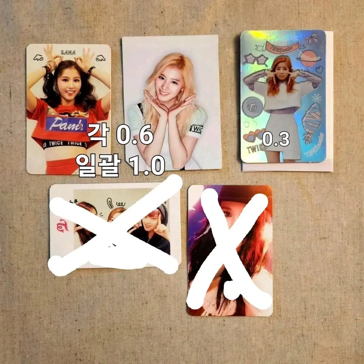 Twice woo!ah! cheer up tee sana dahyun album photocard photocard sells