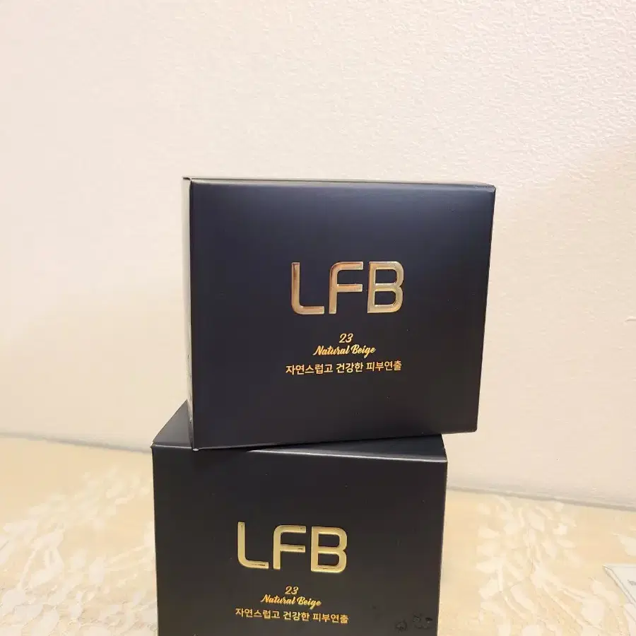 LFB 워터풀 쿠션