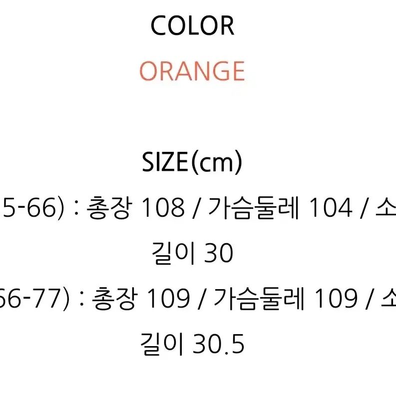 (택배포함)티백 반팔 원피스