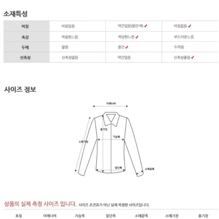 여자 골프웨어 테니스복 반팔 티셔츠 기능성원단 에어로쿨 블루모드