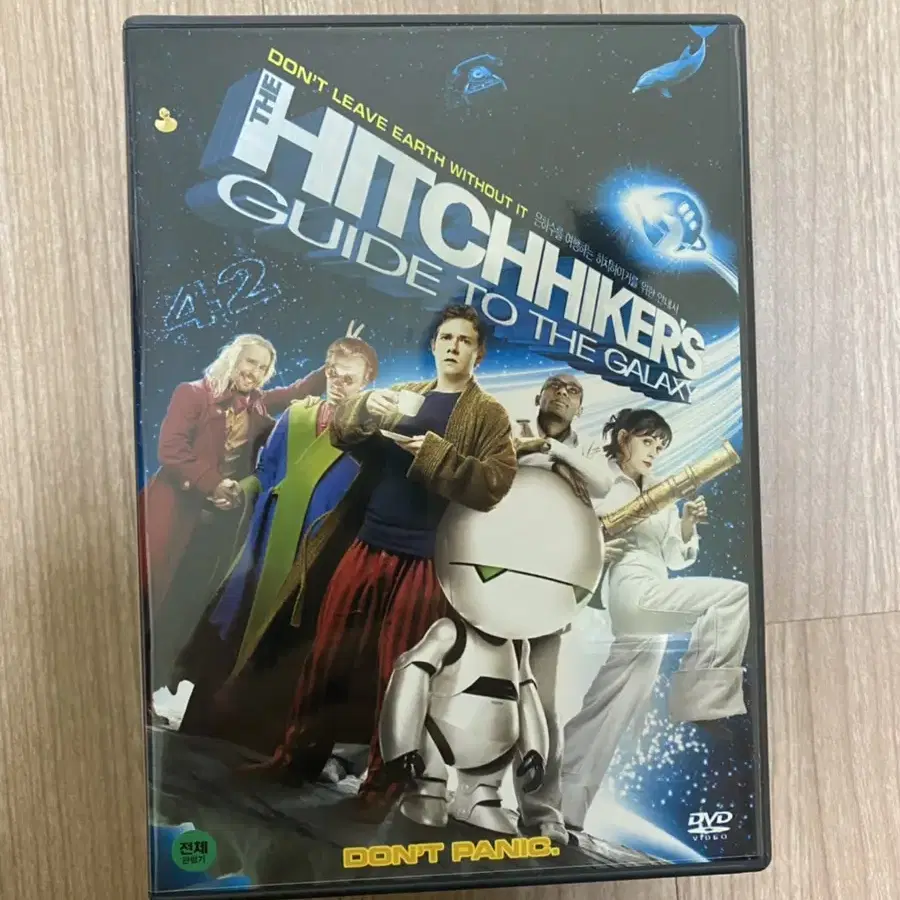 영화 dvd