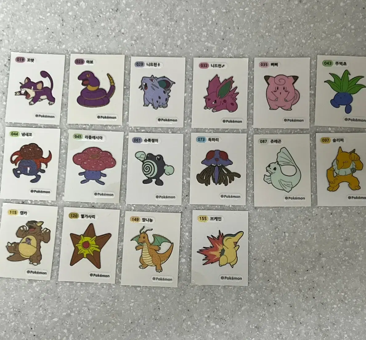 Pokémon Tebutibutiseal wts Sell