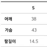 택도 안뗀 팜트리 골프복