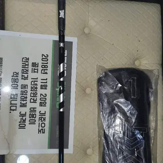 PXG GEN4 0811XF 9도 드라이버 VENTUS 벤투스블랙 5-S