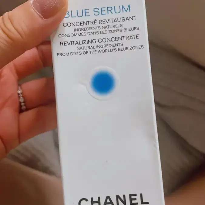 (오늘만) 한정판 샤넬 블루 세럼 CHANEL Blue Serum