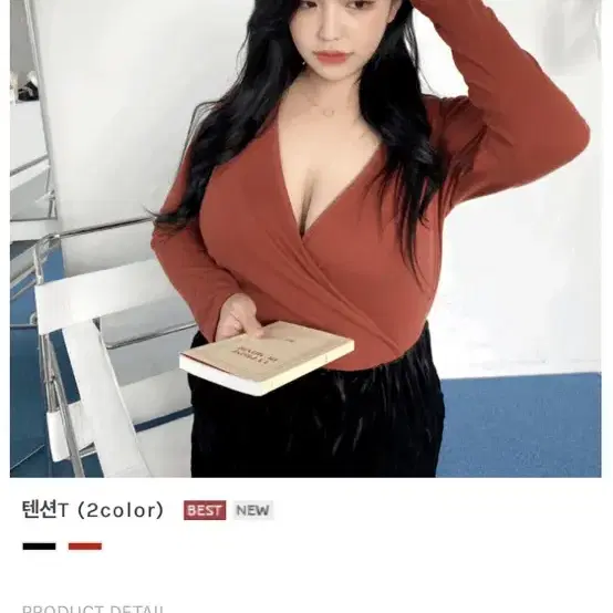 글램리쥬 섹시 티셔츠 77이상추천