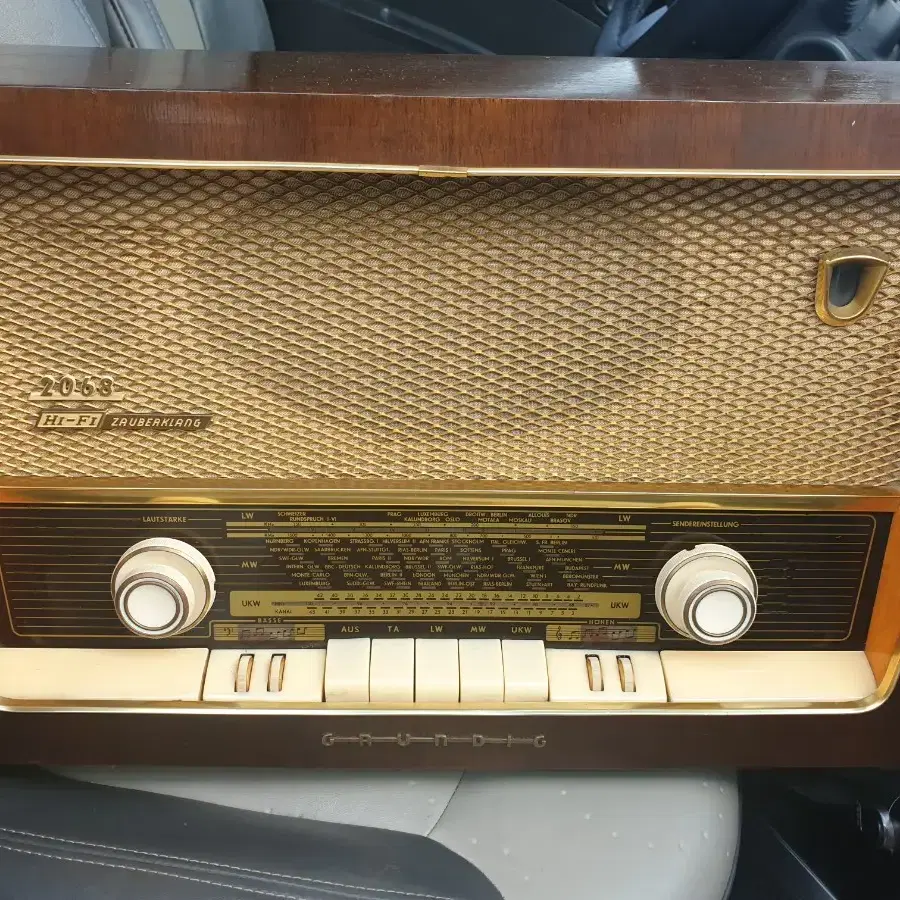 grundig 2068 진공관 라디오