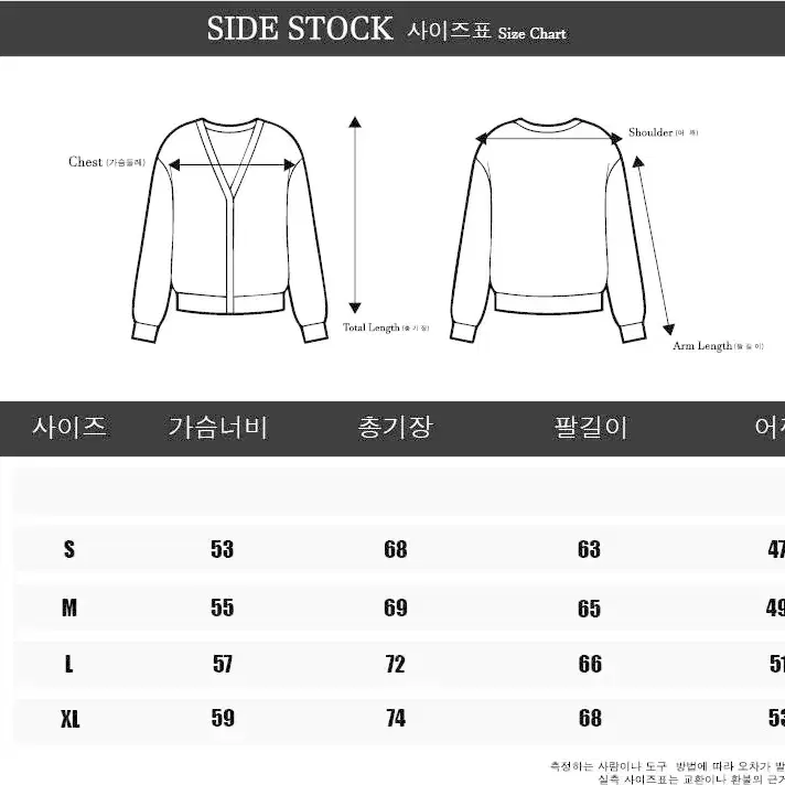 [새상품O/매장O] 아미 맨투맨 그레이 XL Size