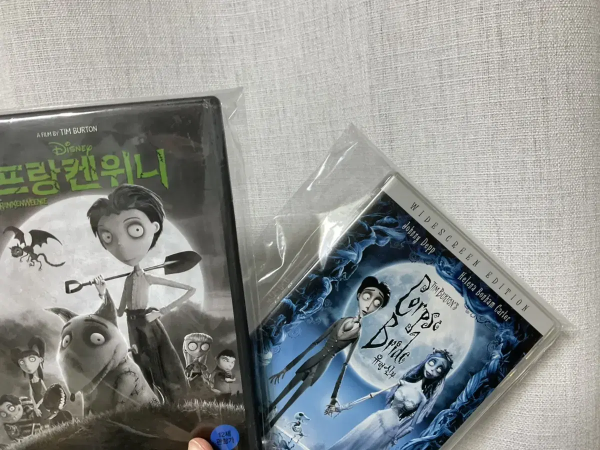 팀버튼 dvd 유령신부, 프랑켄위니dvd